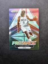 2022-23 Panini James Harden 🔥  