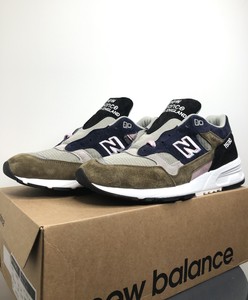 New Balance M1530KGL Brown/Navy - 740511-60-12 | Sneaker District