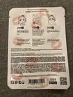 STARSKIN DREAMKISS™ Plumping and Hydrating Bio-Cellulose Lip Mask (1 Masks) — photo 2