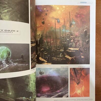 Gravity Daze Series Official Art Book Douya Rejavi Saaeju