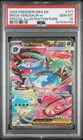 2025 POKEMON MEGA EVOLUTION SPECIAL ILLUSTRATION RARE MEGA VENUSAUR EX PSA 10