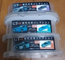 Mini Car History Famous Car Collection Choro-Q NISSAN GTR 32 34 35 Set Un