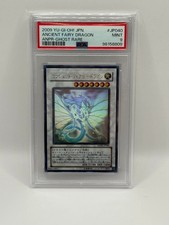 PSA 9 Yu-Gi-Oh Ancient Fairy Dragon ANPR-JP040 Holo Ghost Rare Japanese YuGiOh