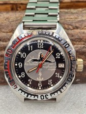 Vostok amphibian commander. Submarine captain.