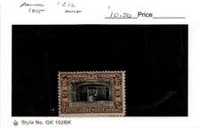 Panamá, sello postal, #212 como nuevo con bisagras, 1915 Monasterio de Santo Domingo
