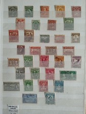 The North American Collection -  Postage Stamps from Newfoundland - 1890-1947.
