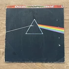 Pink Floyd QUAD LP: "Dark Side of the Moon", 1973, Germany, 1C 062-05-249 Q, VG