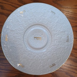 NEW Lenox 13" Seder Plate 24K Gold Lettering Jewish Museum of NY Edition Boxed