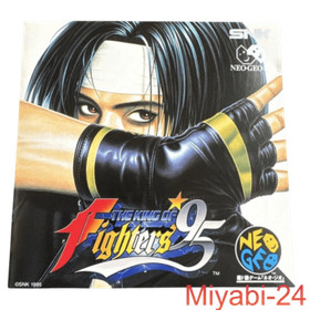 The King of Fighters '95 Neo Geo CD Game & Official Strategy Guide, Excellent