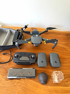Dji Mavic Pro | eBay
