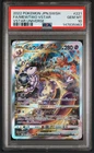 2022 POKEMON JPN SWORD & SHIELD VSTAR UNIVERSE #221 FULL ART/MEWTWO VSTAR PSA 10