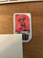 Pokemon Ga-Ole Doduo Nintendo Japanese Japan ...