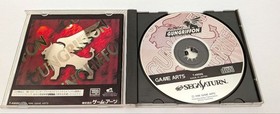 Gungriffon 1 & 2 Set Sega Saturn Game Arts Japan Used