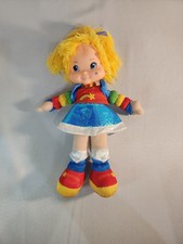Rainbow Brite plush doll "Dress-Up Edition" 40th Anniversary