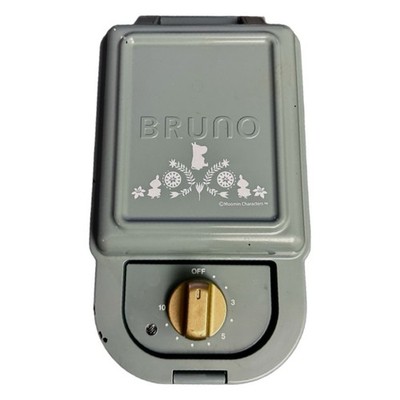 BRUNO Moomin Single Hot Sand Maker Blue BOE050-BGR Tested FREE PRIORITY SHIPPING