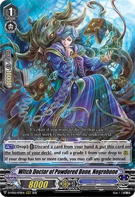 Witch Doctor of Powdered Bone, Negrobone RRR D-VS02: V Clan Collection Vol.2 D-V