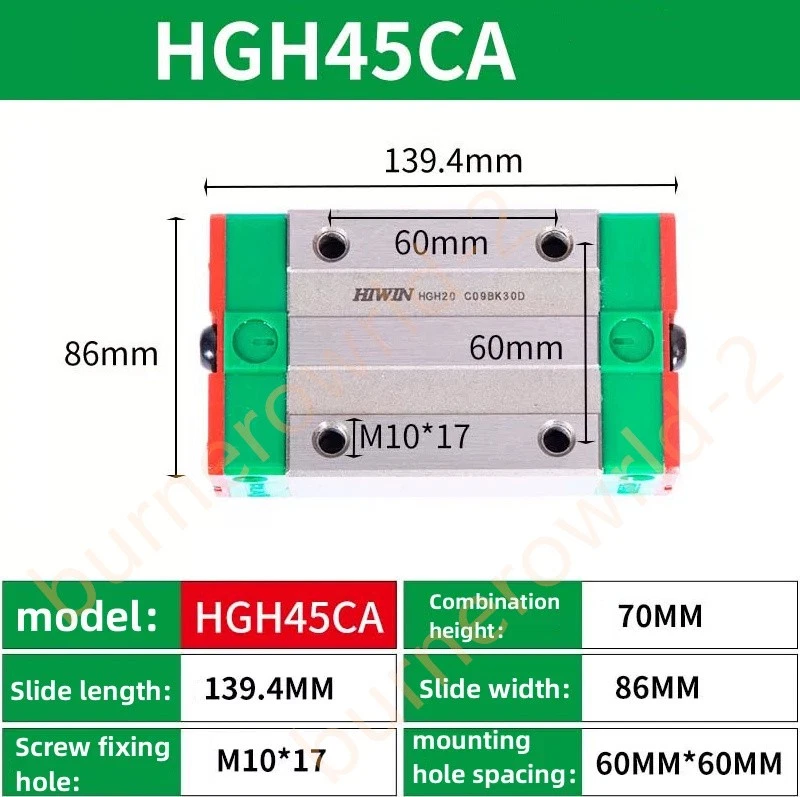 HGH45CA