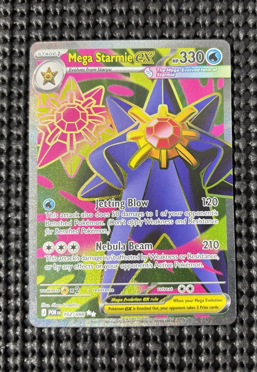 057 191 pokemon card Amazon.com: Pokemon - Pikachu ex 057/191