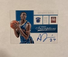 2012-13 Panini Elite Basketball Cards 23