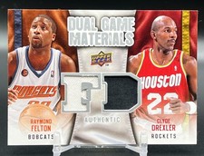 💥DUAL GAME-USED JERSEY💥 Clyde Drexler Felton 2009-10 UD ROCKETS Tar Heels SP