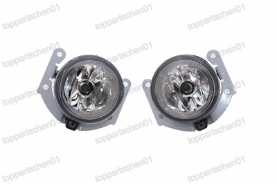 2Pcs Front Bumper Fog Lights Driving Lamps For Mitsubishi Lancer 2007-2010