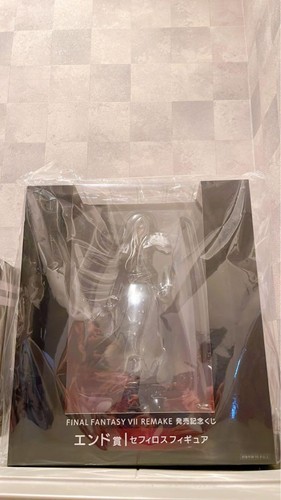 RARO Final Fantasy VII FF7 Remake Sephiroth Figura Ichiban kuji Esclusivo per JP - Foto 2 di 5