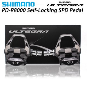 shimano ultegra pedals