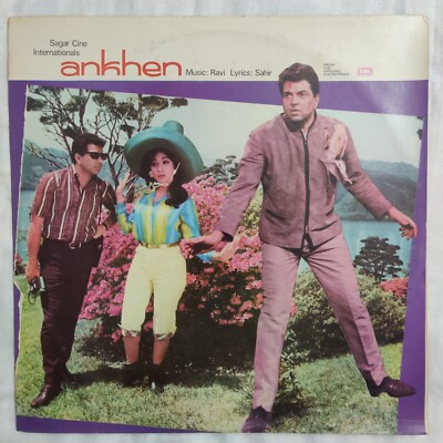 Ankhen LP Vinyl Record Ravi 1968 Hindi Film Bollywood Rafi Lata Asha Indian NM