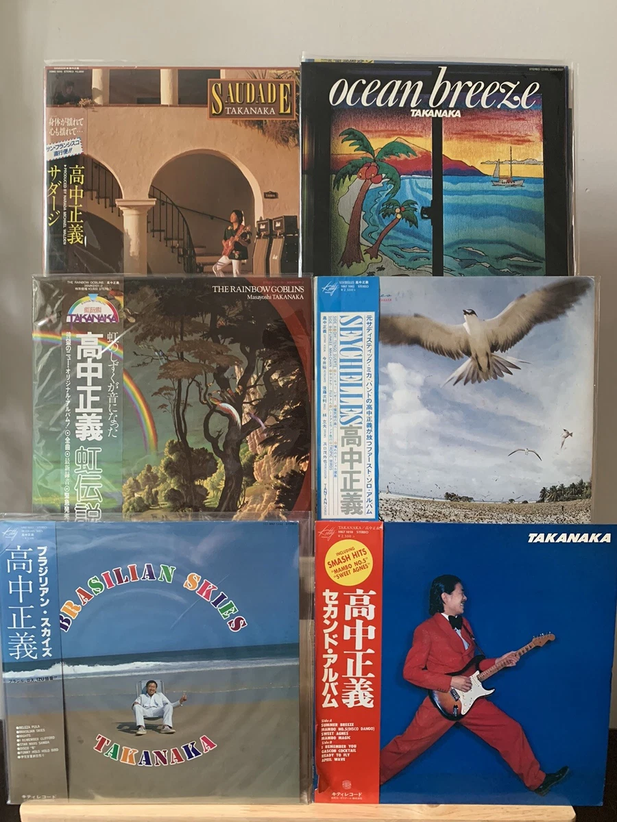 Masayoshi Takanaka - Lot of 6 vinyls - Japan LP w/OBI | eBay