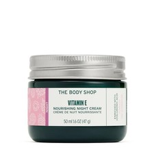 The Body Shop Vitamin E Nourishing Night Cream 50ml Free Shipping