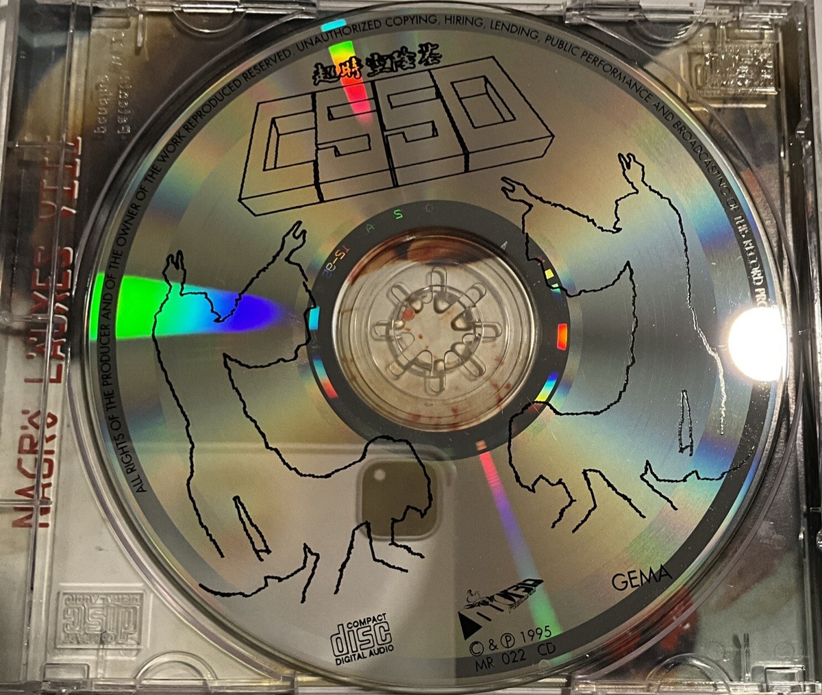 Clotted Symmetric Sexual Organ – Nagrö Läuxes VIII CD 1996 Morbid