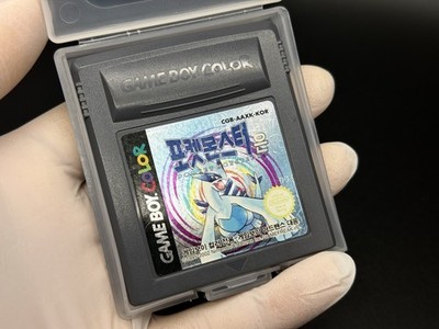 Extrem Rare Pokemon Silver Korean Edition Game Boy Color GBC Original Cart