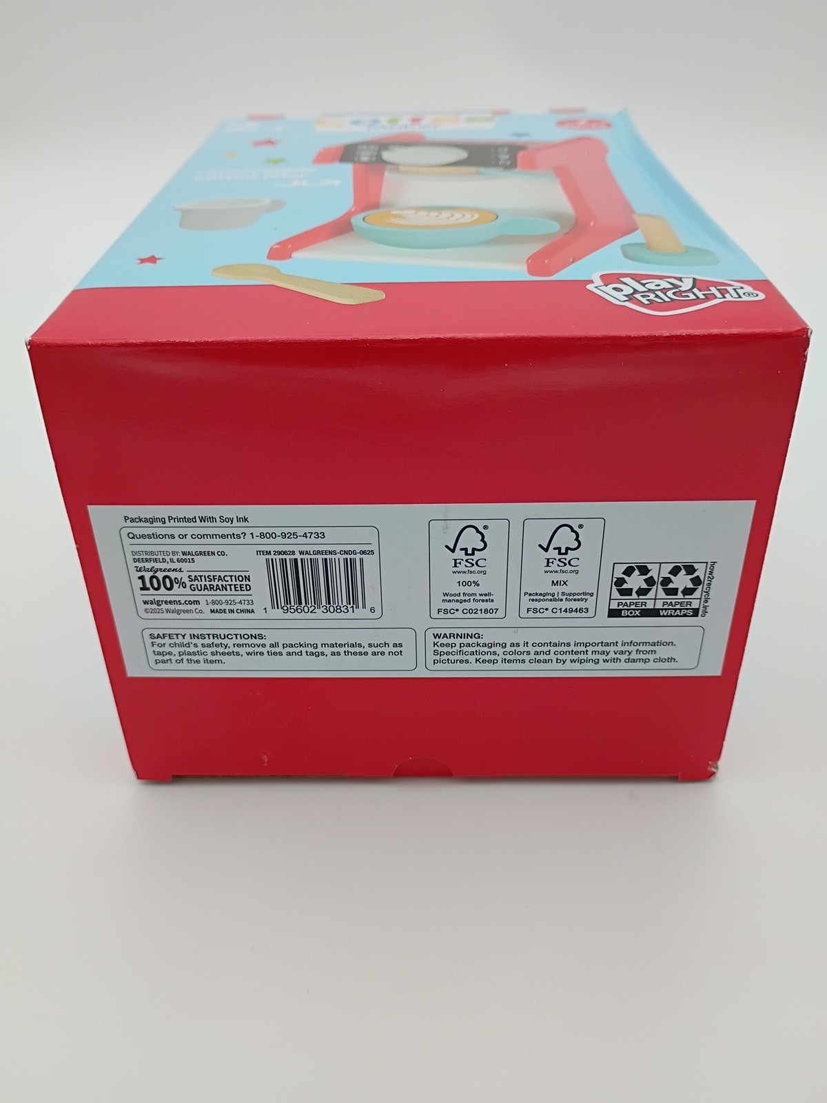 Playright Wooden Coffee Maker Set (7 Pieces) Red Kids +2 Barista Toy - NEW