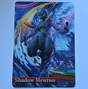 Shadow Mewtwo Amiibo | eBay