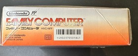 Nintendo AV New Famicom Console HVC-NFF HVC-101 Region Japan - New Unused