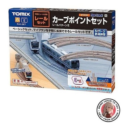 Neu TOMYTEC TOMIX Spur N Kurvenweichen Schienenset 91030 Modelleisenbahn...