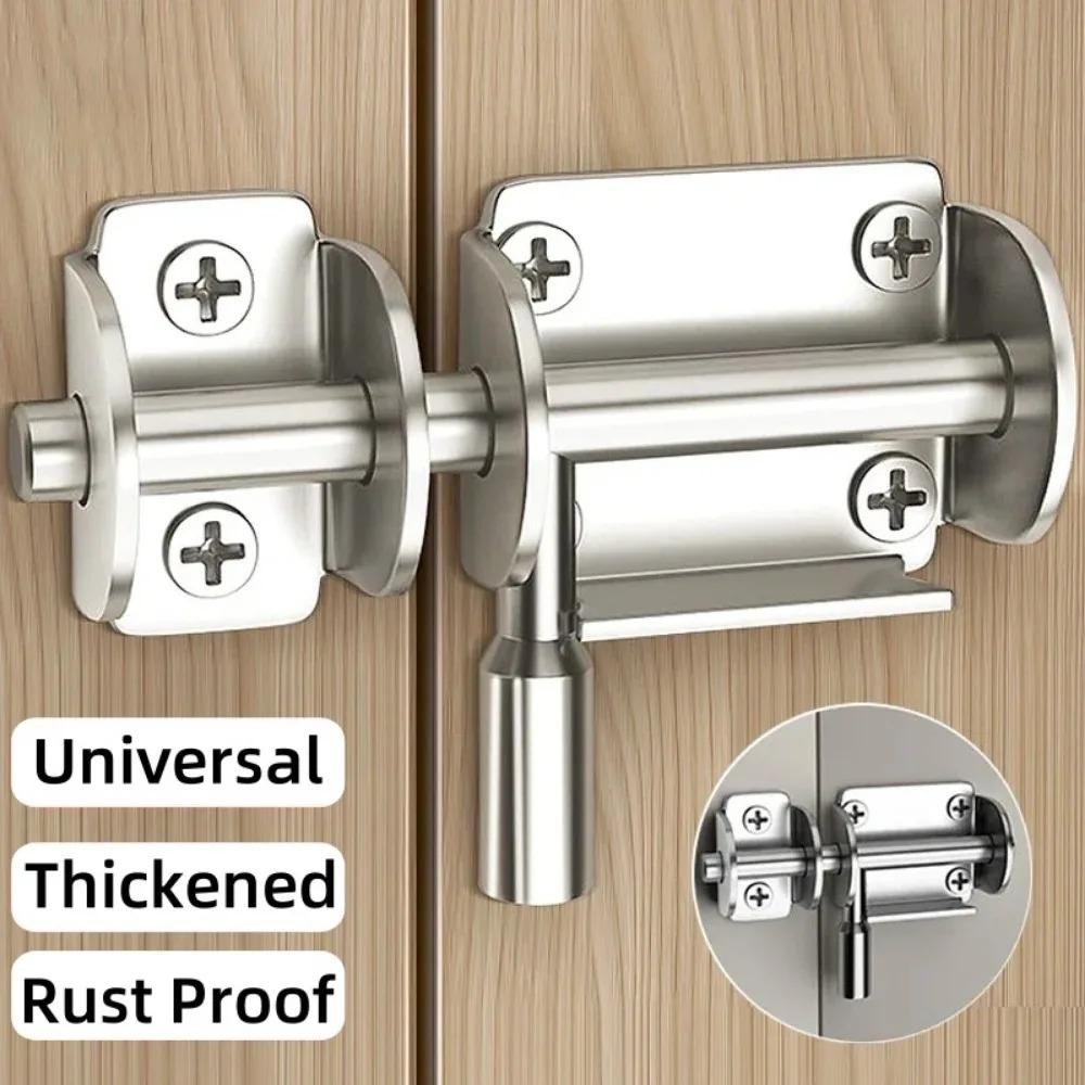 NEW 1PC Sliding Bolt Door Latch Lock Hasp Gate Toilet Safety Home Hardware