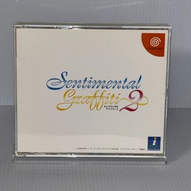 Sentimental Graffiti  1 ＆ 2 SEGA SATURN Dreamcast w/spine Japan Game Lot of 2