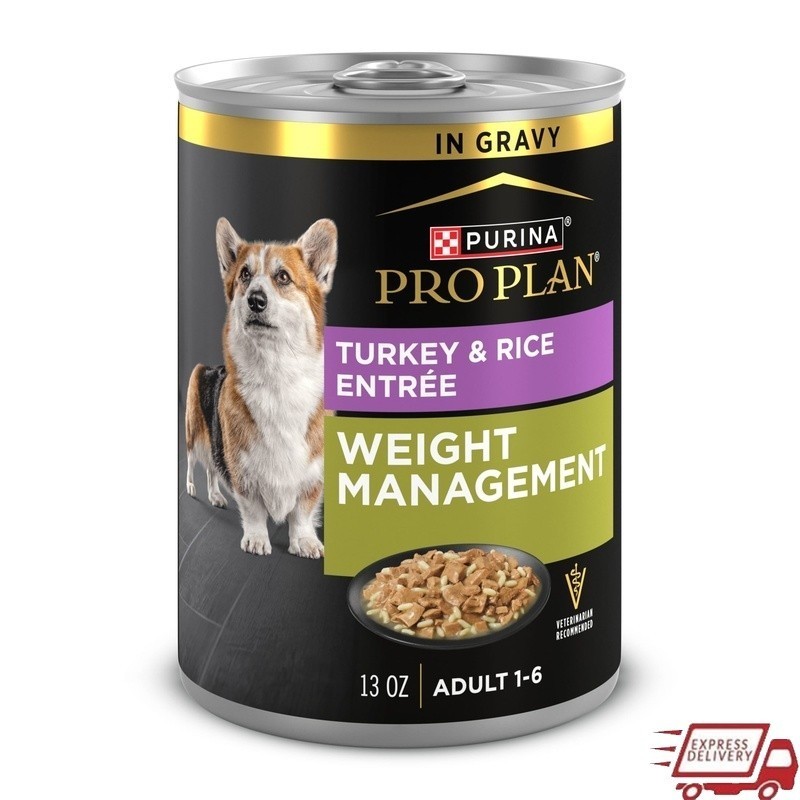 Turkey Rice Entree 13oz Cans High Protein Low Fat
