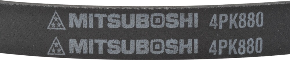 Accessory Drive Belt-VIN: A MITSUBOSHI 4PK880 for sale online | eBay