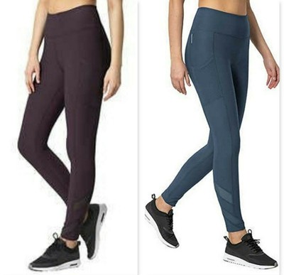 Mondetta High Waist Active Legging 