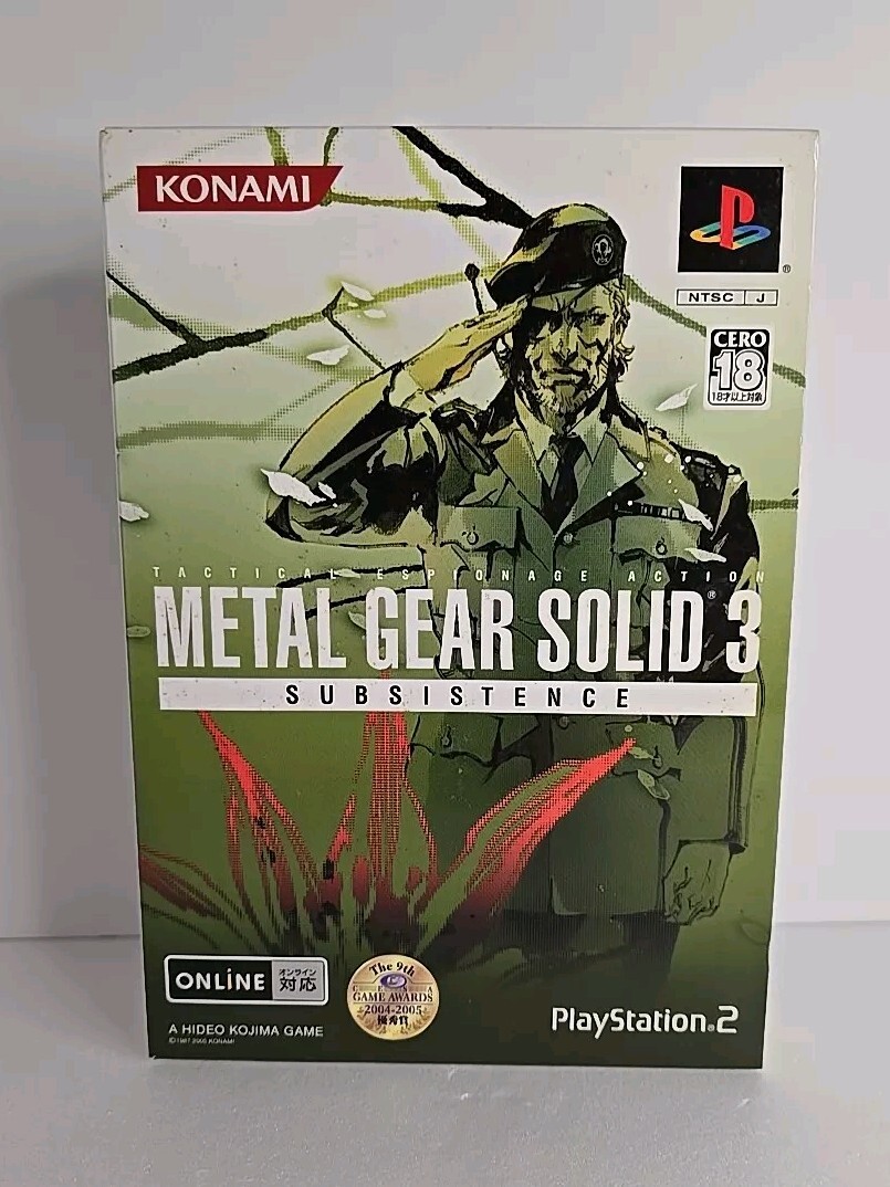 Metal Gear Solid 3 Subsistence First Print Limited Edition (Sony