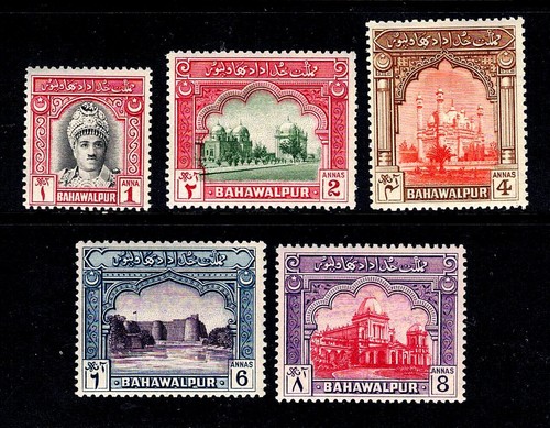Bahawalpur Pakistan Scott #5/10 Mint-NH-OG 1948 HiCV $19 ~ D2934