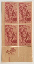Scott #1268 Zip Block of Four - Free Shipping