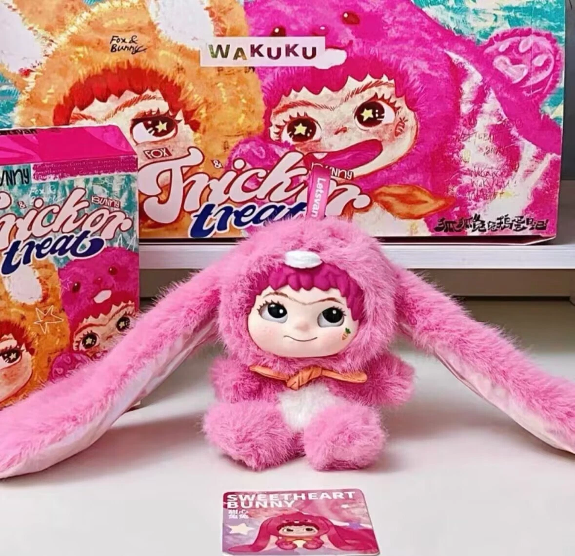 wakuku2 cute bunny ワクク　MINISO Cute Bunny - MINISO WAKUKU Fox&Bunny Trickor Treat Series
