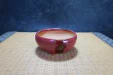 Genuine Japanese Bonsai pot "Imaoka Machinao"