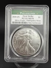 2020 (P) SILVER EAGLE PCGS MS70 FIRST STRIKE - EMERGENCY ISSUE FROM PHILADELPHIA