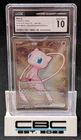 2023 Pokemon 151 Mew ex Gold Metal UPC Promo 205/165 CGC 10 Gem Mint