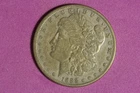 Estate Find 1882 CC Morgan Silver Dollar #K62655