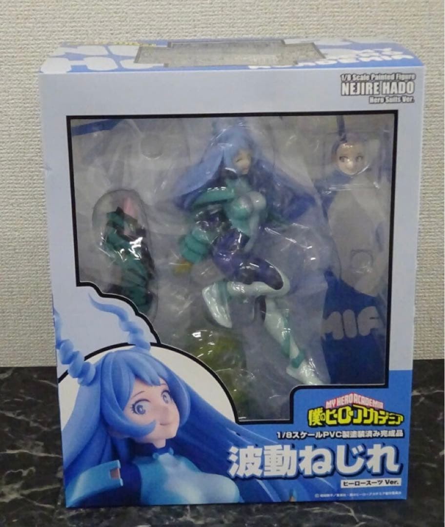 My Hero Academia action figures and statues shop | Games and Comics
